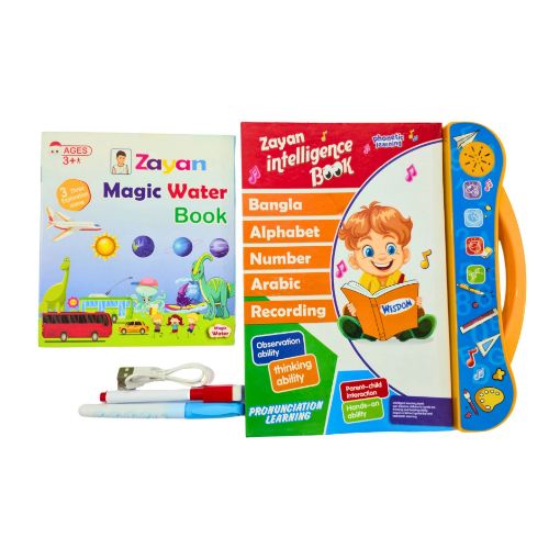 Intelligence Learning Book Set for Kids
