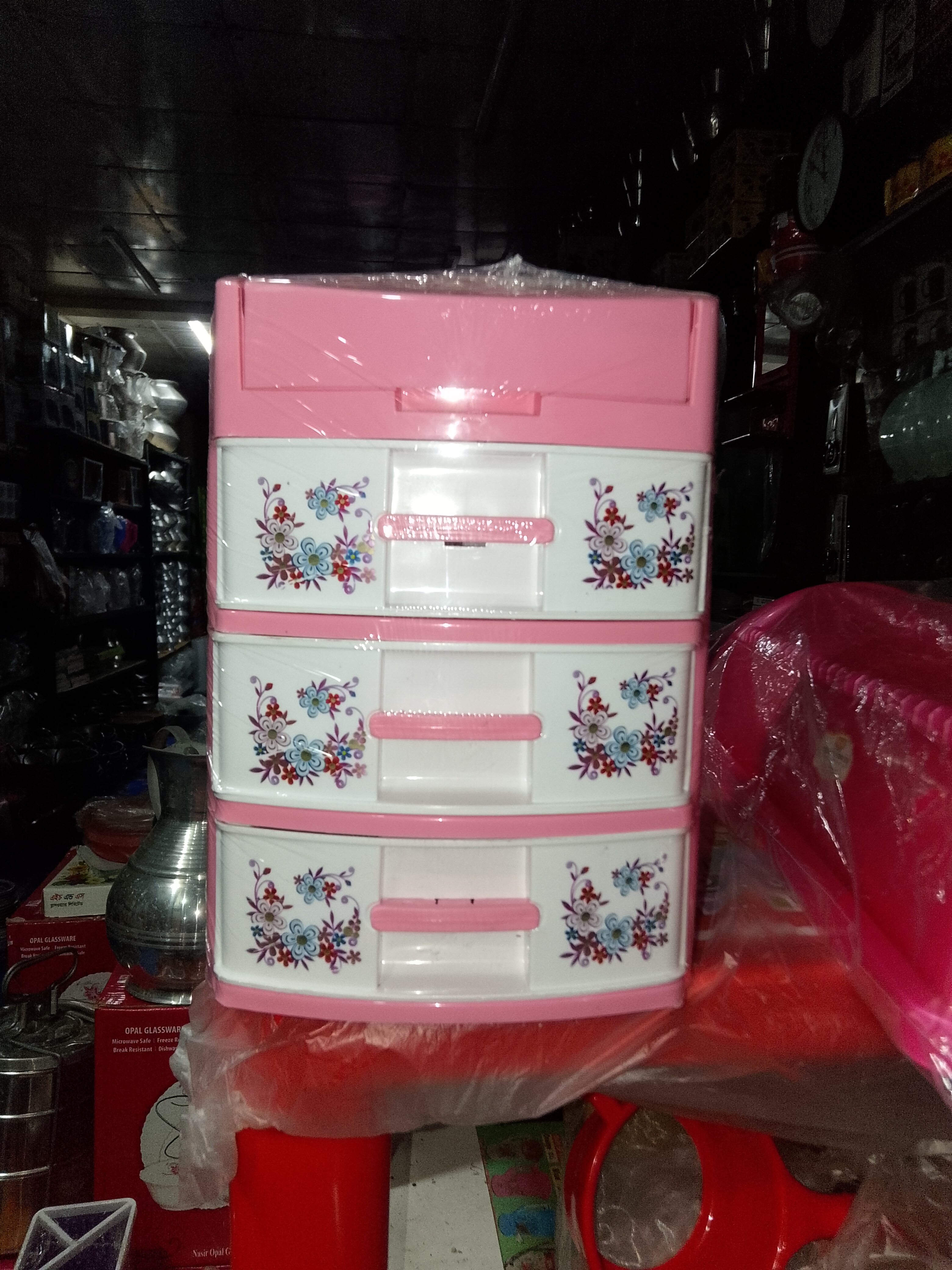 RFL mini organizer box