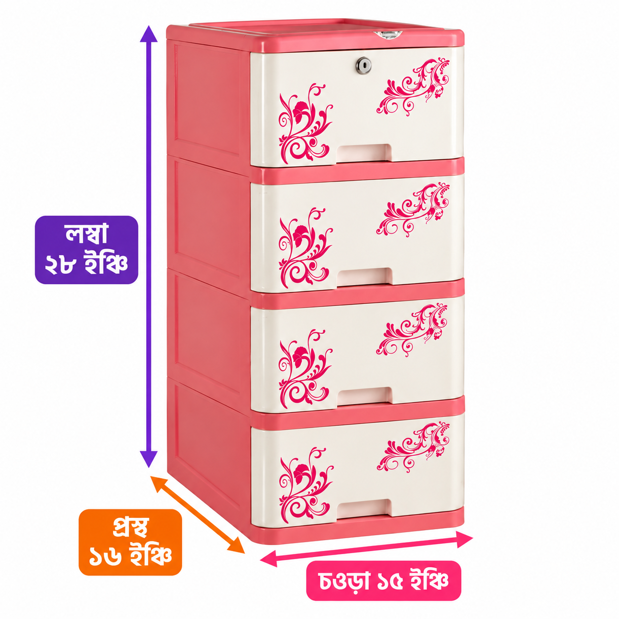 RFL 4D Pink Single Wardrobe