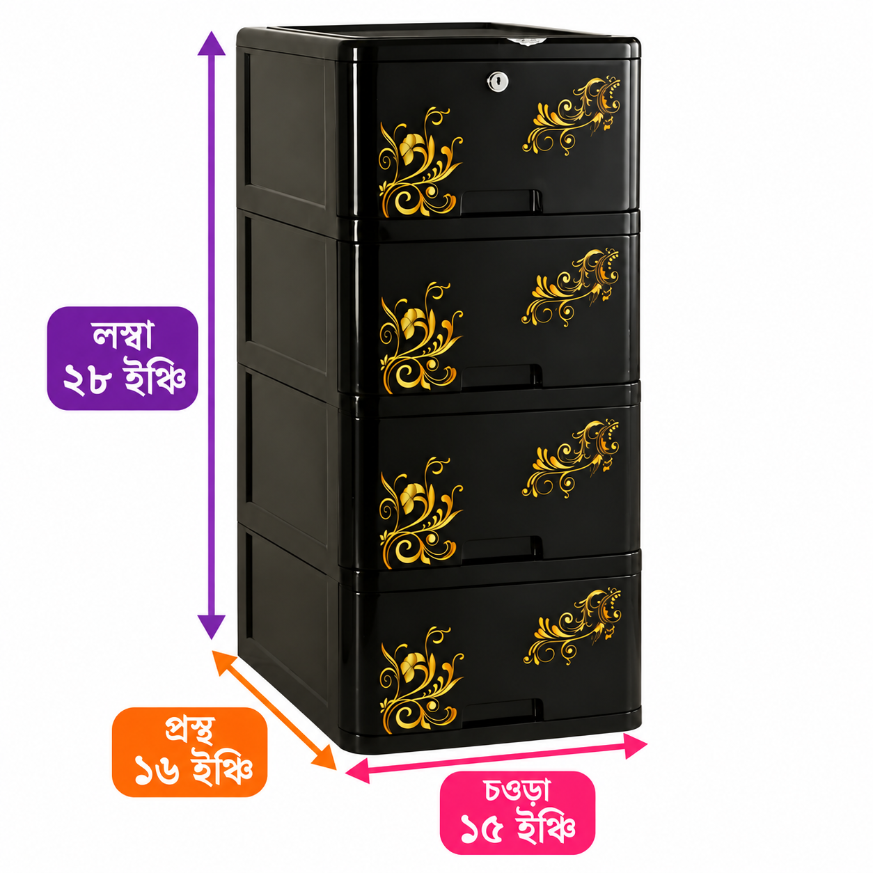 RFL 4D(Black) Single Wardrobe